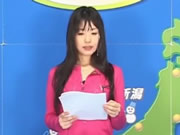 情慾氣象播音員